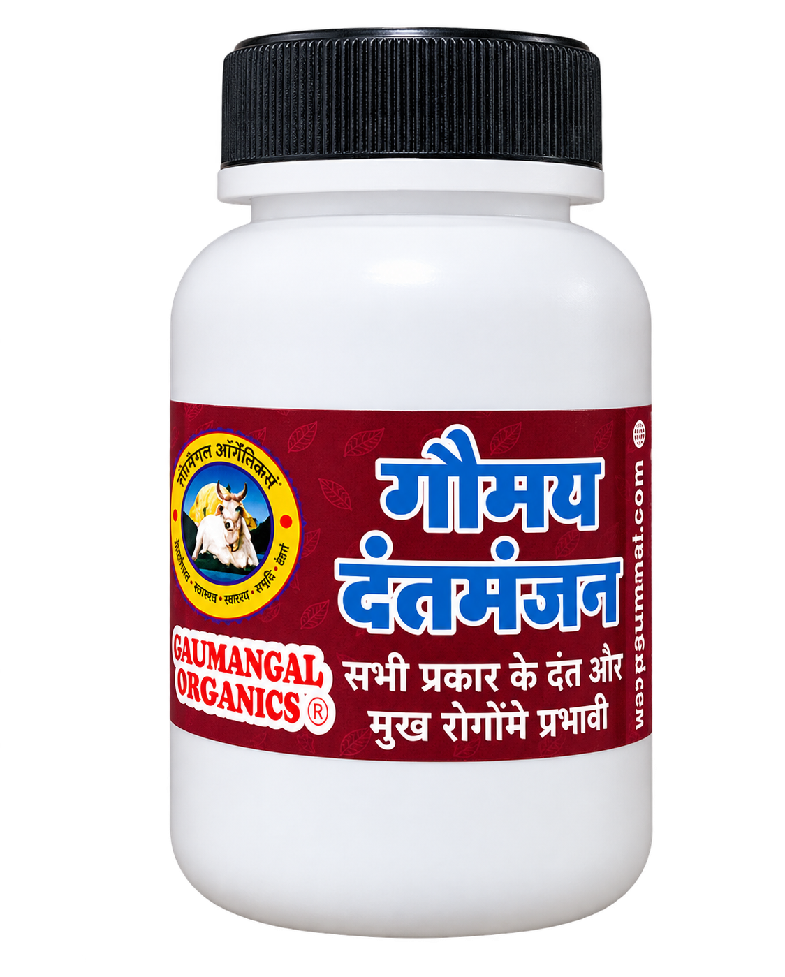 Gaumangal Organics Herbal Tooth Powder Jar