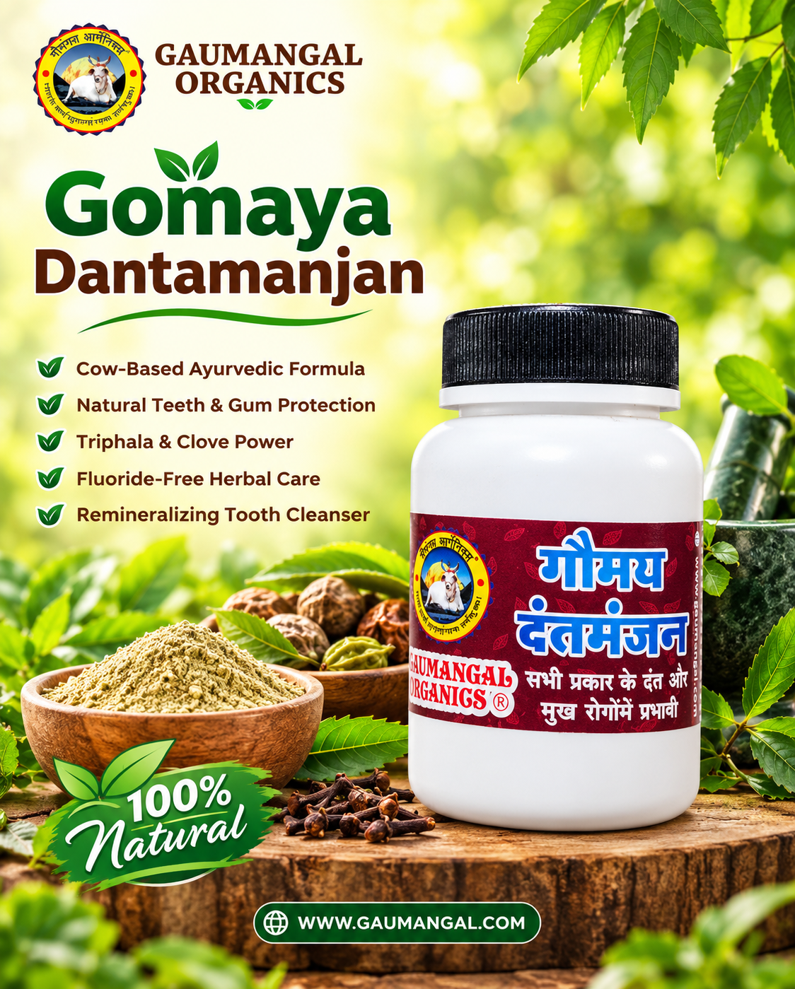 Gomaya Dantamanjan Herbal Care Poster