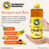 Sanjeevani ras mix fruit