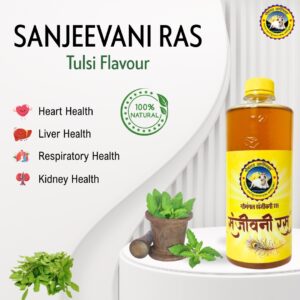 sanjeevani ras