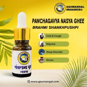 Panchagavya Nasya Ghee Brahmi Shankhpuspi