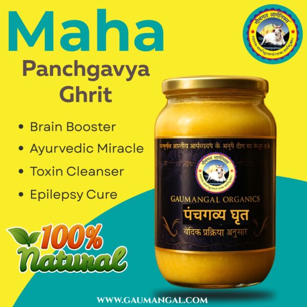 maha panchyagavya ghrit