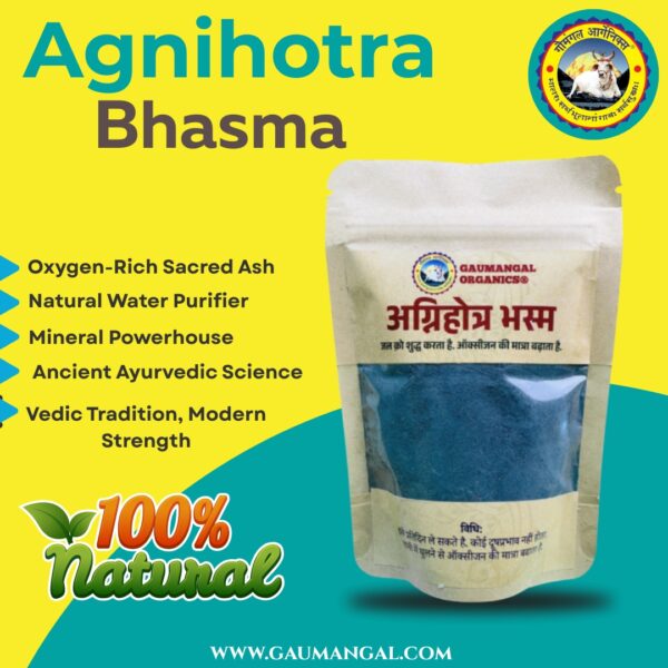 agnihotra bhasma