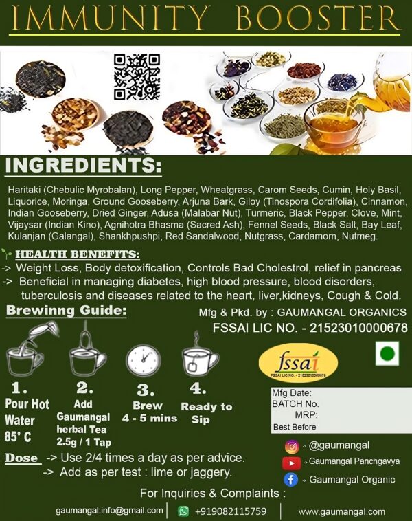 Gaumangal Herbal Chai 100gm - Image 3