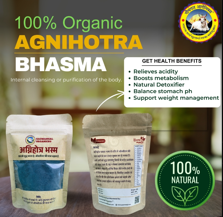 Agnihotra bhasma