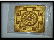 Lakshmi Yantra